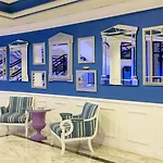 Azz Medea Hotel Mérida